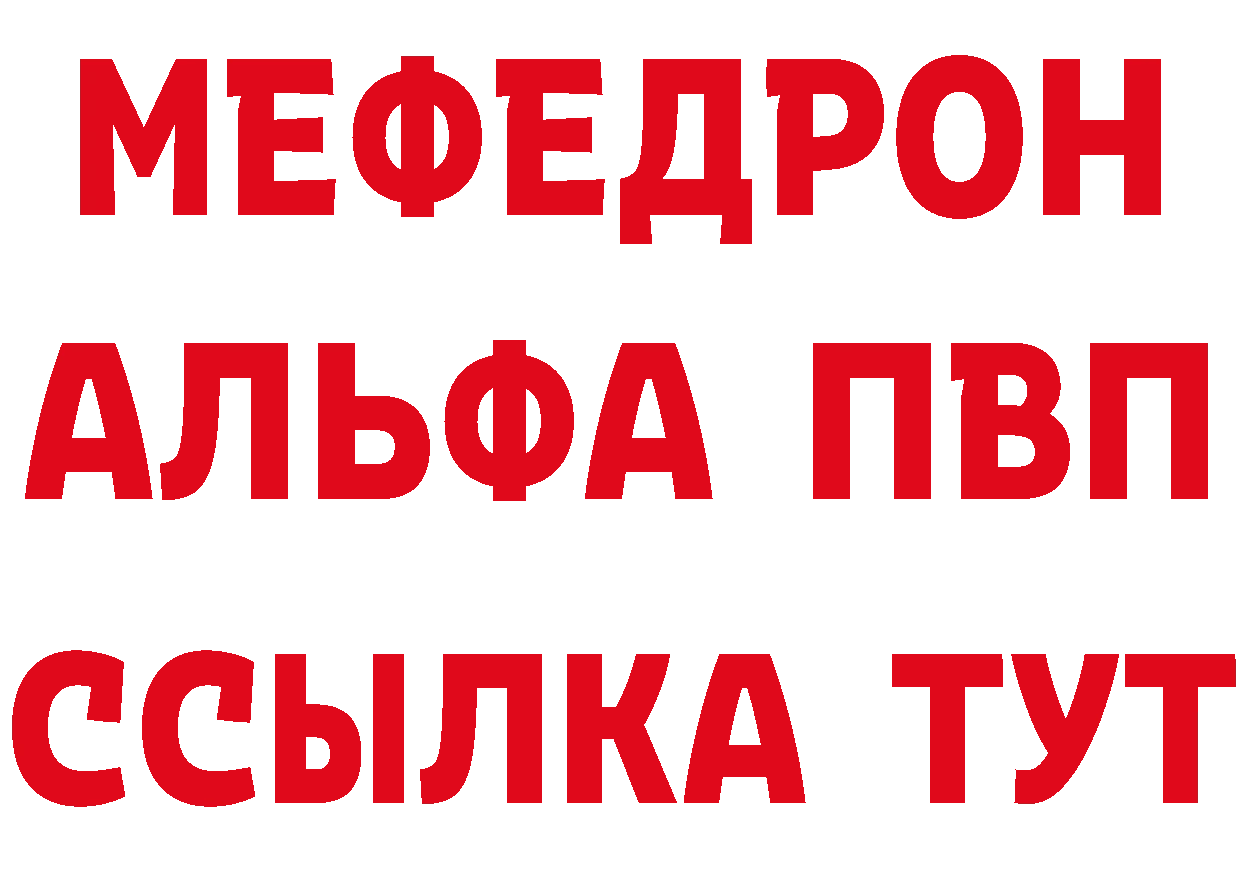 ГАШ VHQ зеркало дарк нет MEGA Гатчина